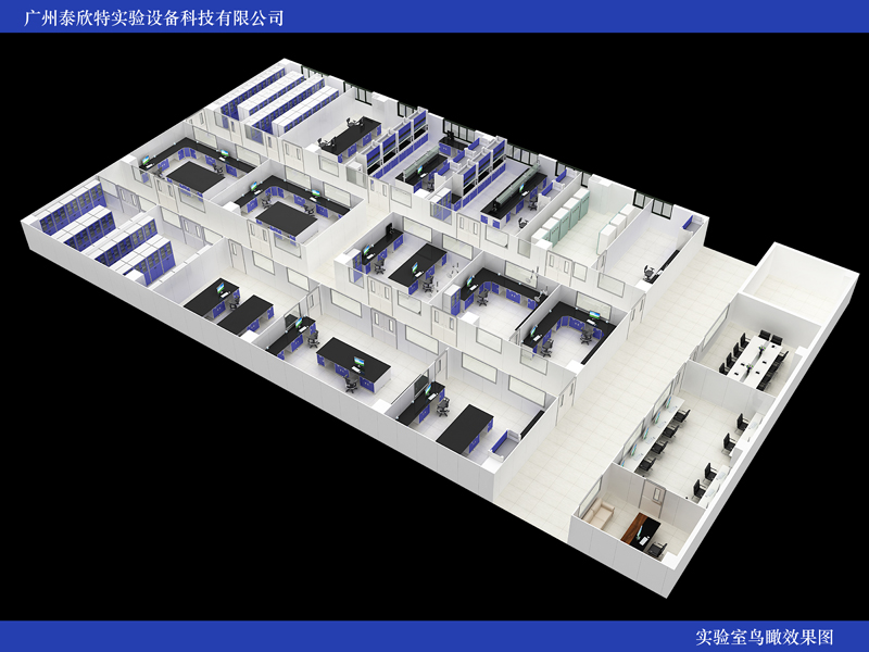 廣東皇冠膠裝制品有限公司